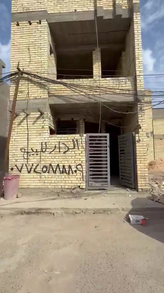 الامين الثانيه • ٥٠م • واجهة ٥م