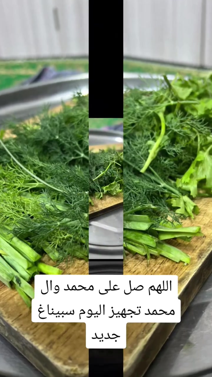 تجهيز طعام • كربلاء • توصيل