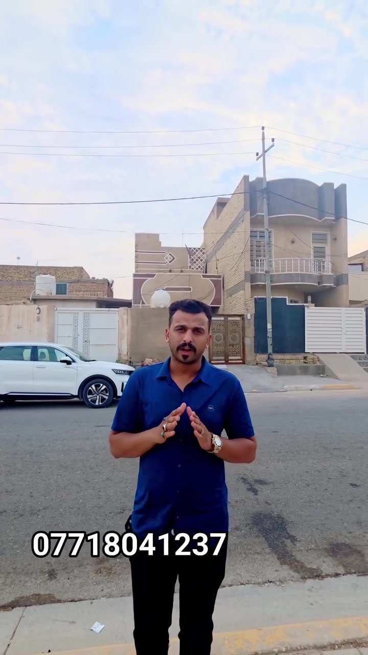 كربلاء ملحق الفارس • ١١٥م • للبيع