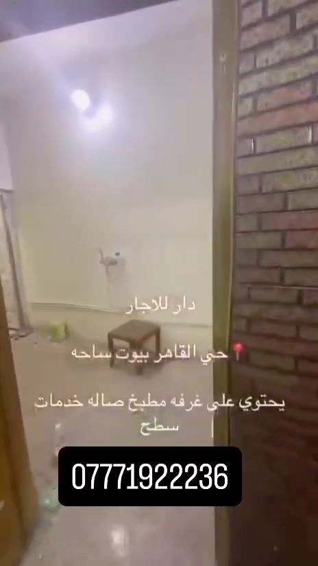 لا توجد تفاصيل

