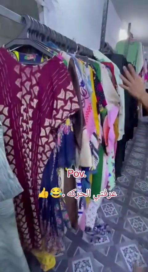 الصلاح شارع المدرسه مقابيل مطعم بركات الحسين 🫰
