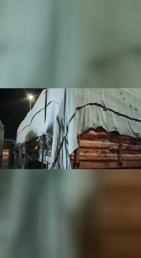 وصلت من الصين • شركة سيد رسول • واسط نعمانيه