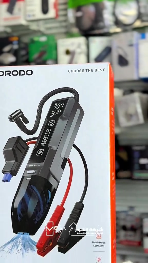 🚗🔋 Porodo Ignatov Jump Starter & Air Pump – PDJS41BK إذا تريد جهاز واحد ينفعك بالطوارئ وبالسفر وبالعناية بالسيارة، فهذا الجهاز يجمع لك جهاز تشغيل بطارية + منفاخ إطارات + مكنسة كهربائية + إضاءة LED بجهاز واحد! 🔥 ⚡ أهم المواصفات: • تيار بدء التشغيل: 200A • تيار الذروة: 400A • يدعم سيارات البنزين لحد 4.0 لتر • يدعم الديزل لحد 2.5 لتر • ضغط المنفاخ: من 3 إلى 150 PSI • سرعة ضخ الهواء: 22 لتر/دقيقة • مكنسة بقوة شفط تصل إلى 6.5kPa • فلتر HEPA قابل للغسل • إضاءة LED: أبيض / أحمر / SOS • شحن عبر USB-C • وقت الشحن: حوالي 3 ساعات • وزن الجهاز: 750 غرام • حجم محمول وسهل التخزين بالسيارة 🔧 ويجي وياه: مشابك تشغيل البطارية، خرطوم هواء، 3 فوهات للنفخ، فوهة ضيقة، فوهة بفرشاة، كيبل USB-C وحقيبة حمل. 💥 4 وظائف بجهاز واحد! بطارية سيارتك ضعفت؟ تايرك ناقص هوا؟ تريد تنظف داخل السيارة؟ تحتاج إضاءة بالطوارئ؟ Porodo Ignatov حاضر وياك بكل هاي الحالات. 👌 . الفرع الأول “شركة الأنوار”: 📍 البصرة - المعقل - مقابل مستشفى الموانئ 📞 مبيعات شركة الأنوار: *********** 📞 قسم الإكسسوارات: *********** 📞 قسم الصيانة: *********** الفرع الثاني “ميگاتك”: 📍 البصرة - مدينة الأمل السكنية - الزون السادس 📞 مبيعات ميگاتك: *********** 📞 قسم الصيانة: *********** #Porodo #PorodoIraq #Ignatov #JumpStarter #CarAccessories
