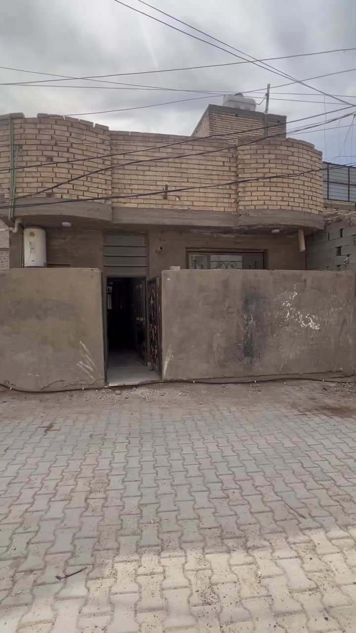 السلام عليكم
بيت زراعي شاكر العاني قرب دلاليه الامير البيت مساحه 100 متر بناء طابق واحد كامل البيت زنجيل اله مدخلين وعلى شارعين كامل متواجد البيت كامل نقص بس الواجهه مالته رقم الواتساب *********** . وهذا رقم ث ***********.
