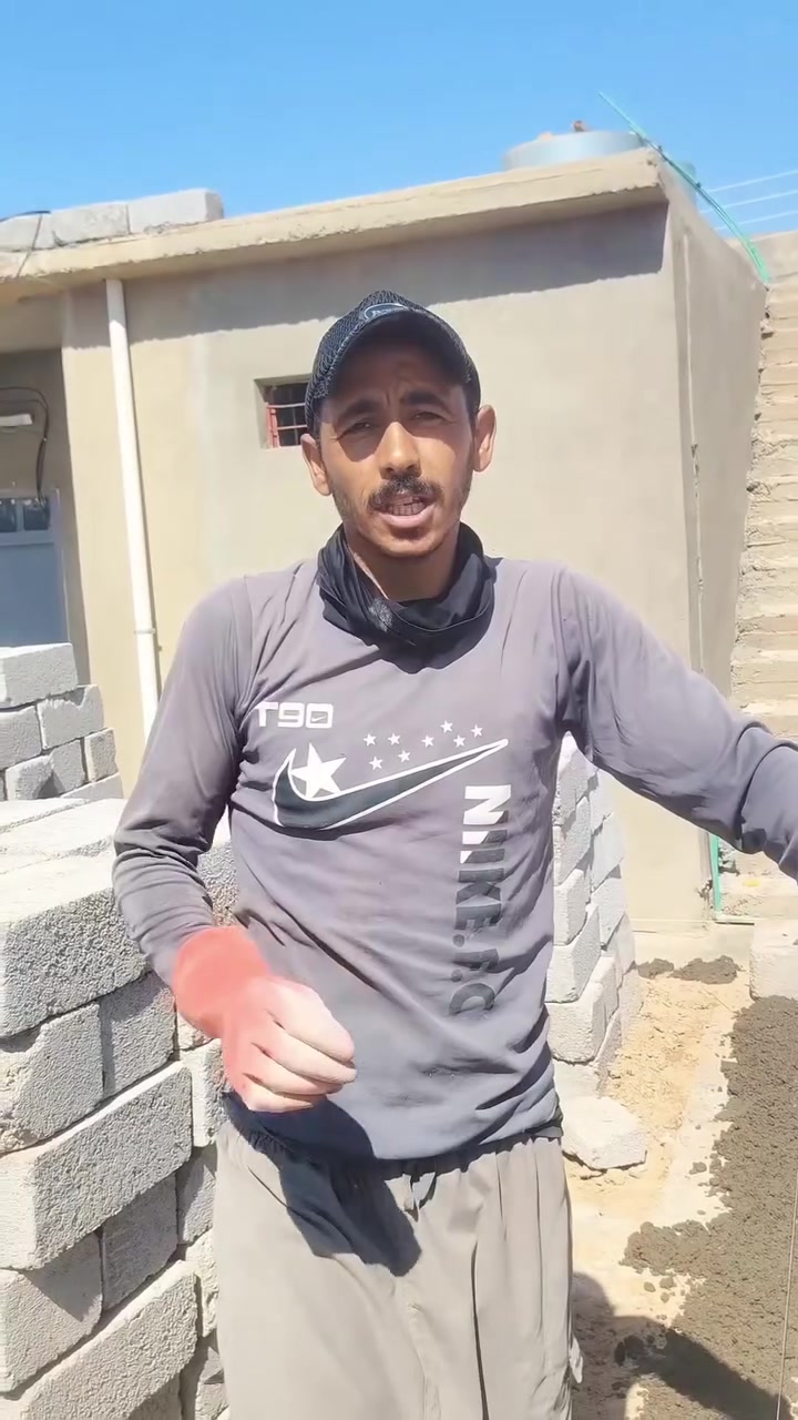 كادر بناء متكامل وشغل هندسي
تسليم العمل بشكل دقيق وسريع 
للتواصل: ***********
#ملاحضه اذا احد شغله جاهز باجر نجيه
#حمودي_شفك
