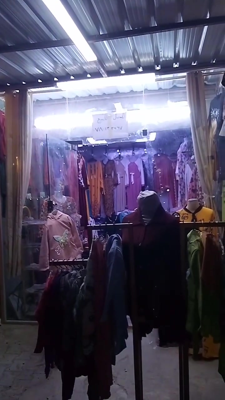 محل تجاري • للبيع