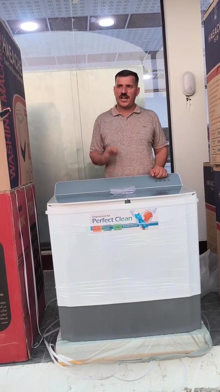مواد منزلية • جديد • مستعمل
