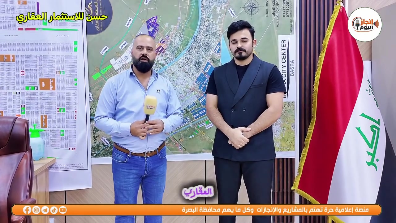 إعلاناتكم • عقارات أخرى