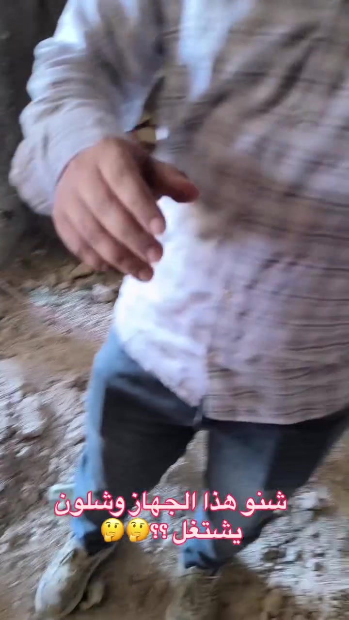 المكنسة المركزية راح تغيّر طريقة تنظيف بيتك بالكامل. ✨

ودّع حمل المكنسة الثقيلة والضوضاء والغبار اللي يرجع  بعد التنظيف.
✔️ تصميم مخفي وأنيق
✔️ استخدام سهل ومريح
✔️ قوة شفط أعلى وتنظيف أعمق
✔️ راحة يومية لكل أفراد العائلة

لأن بيتك يستحق حلول ذكية تخلي التنظيف أسرع وأسهل. 🏡💙

📞 للاستفسار ***********

 تنظيف_ذكي راحة_يومية تجهيز المواد من معرض الرواج معرض الرواج للصحيات
