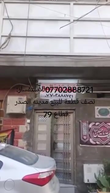 لا توجد تفاصيل
