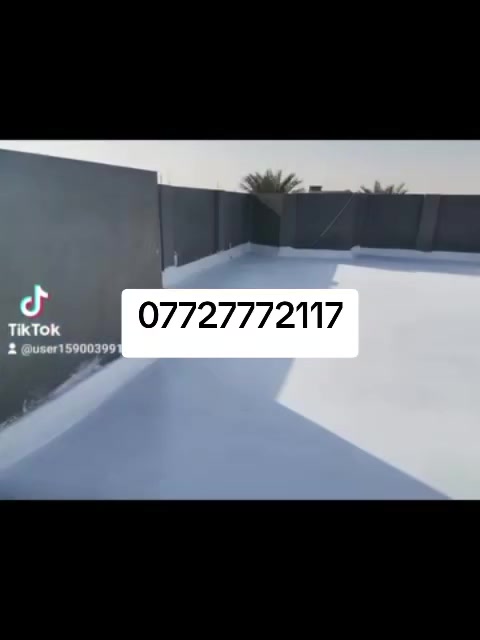 ***********،، ***********
