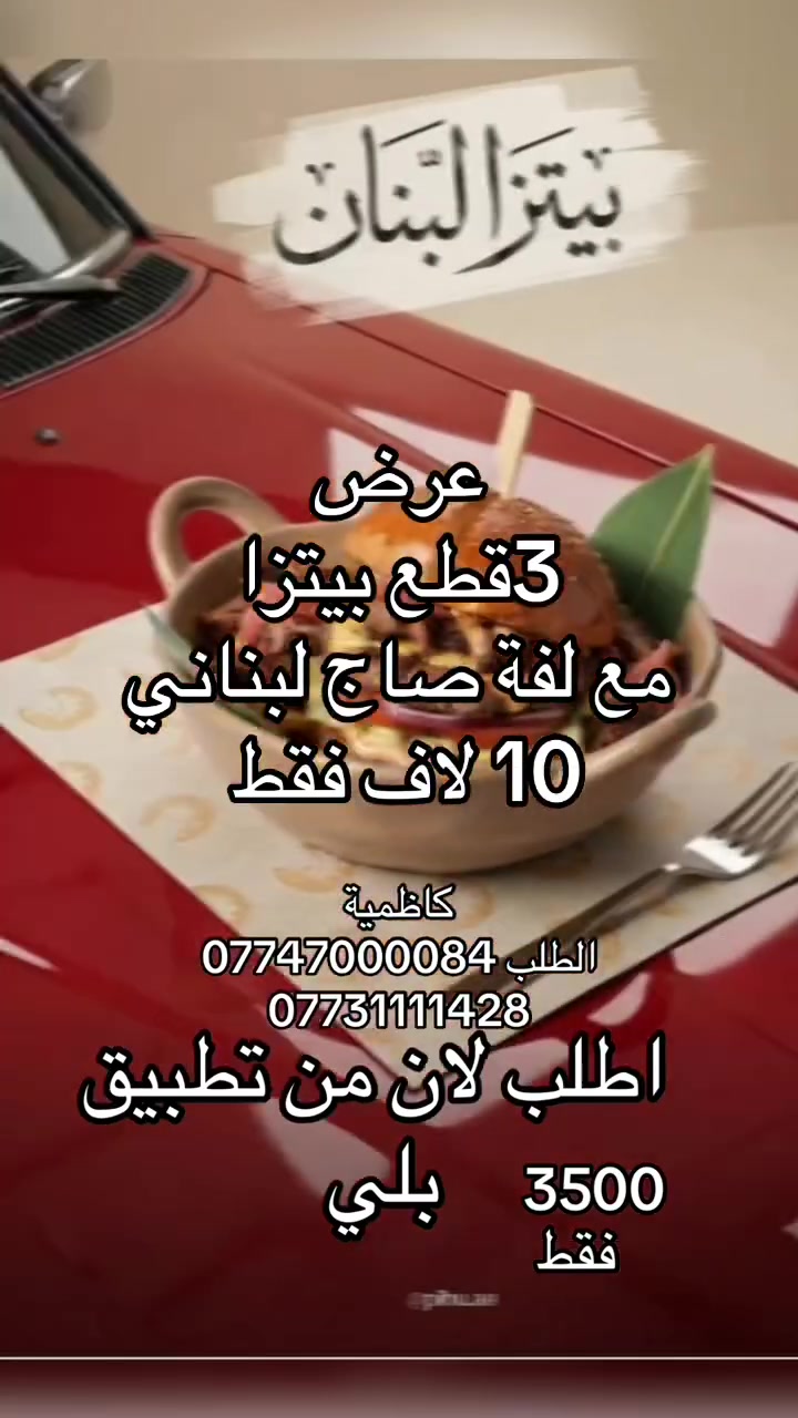 لا توجد تفاصيل

