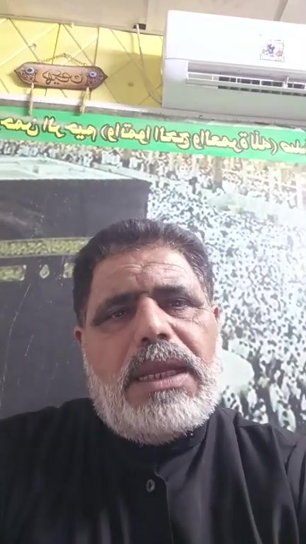 قافله قافلة الصادق الأمين للحج والعمرة فرع النهروان 
قافله حملة الصادق الامين النهروان 
***********رحلتها الإيمانية والسياحية إلى المشاهد المشرفة في إيران (السيدة معصومة سلام الله عليها والإمام الرضا عليه السلام).
​تاريخ انطلاق الرحلة: الثلاثاء 18 / 8 / 2026
​برنامج الرحلة:
​قم المقدسة:
​زيارة مرقد السيدة فاطمة معصومة (عليها السلام).
​زيارة مسجد جمكران.
​زيارة الأربعين علوية والمزارات الشريفة.
​مشهد المقدسة:
​زيارة مرقد الإمام علي بن موسى الرضا (عليه السلام).
​زيارة قدم الإمام الرضا (عليه السلام).
​زيارة السيدين ياسر وناصر (عليهما السلام).
​جولات سياحية وترفيهية.
​خدمة إطعام: 3 وجبات طعام يومياً في مشهد.
​همدان (سياحة وزيارة):
​زيارة أحفاد الإمام الرضا (عليه السلام) والمزارات.
​جولات سياحية وشلالات ومناطق جبلية.
​للحجز والاستفسار:
​العنوان: بغداد - النهروان - شارع المواكب
​إدارة القافلة: أبو علاء / مرتضى الحريشاوي 
ابوعلاء مرتضى الحريشاوي ابوعلاء
