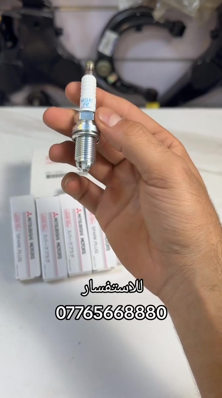 بلوك باجيرو • اصلي • وكالة