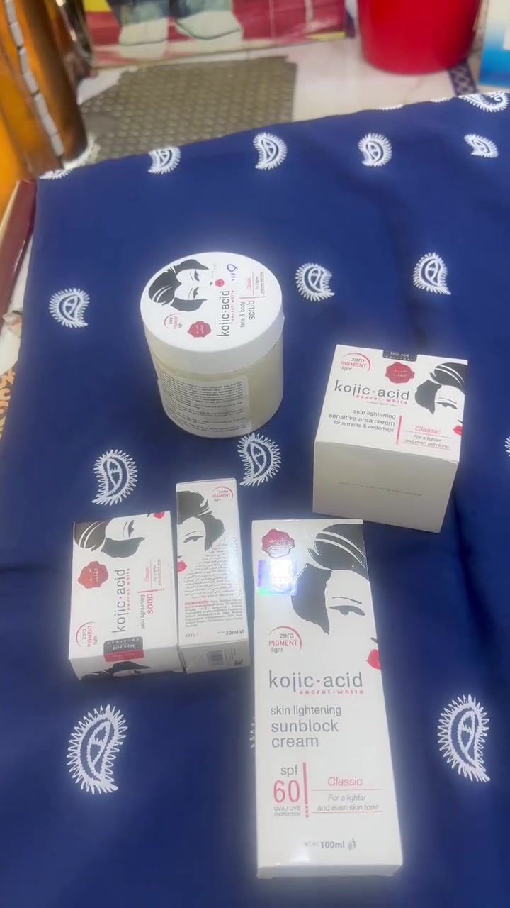 مجمع صلاح المعشاوي
