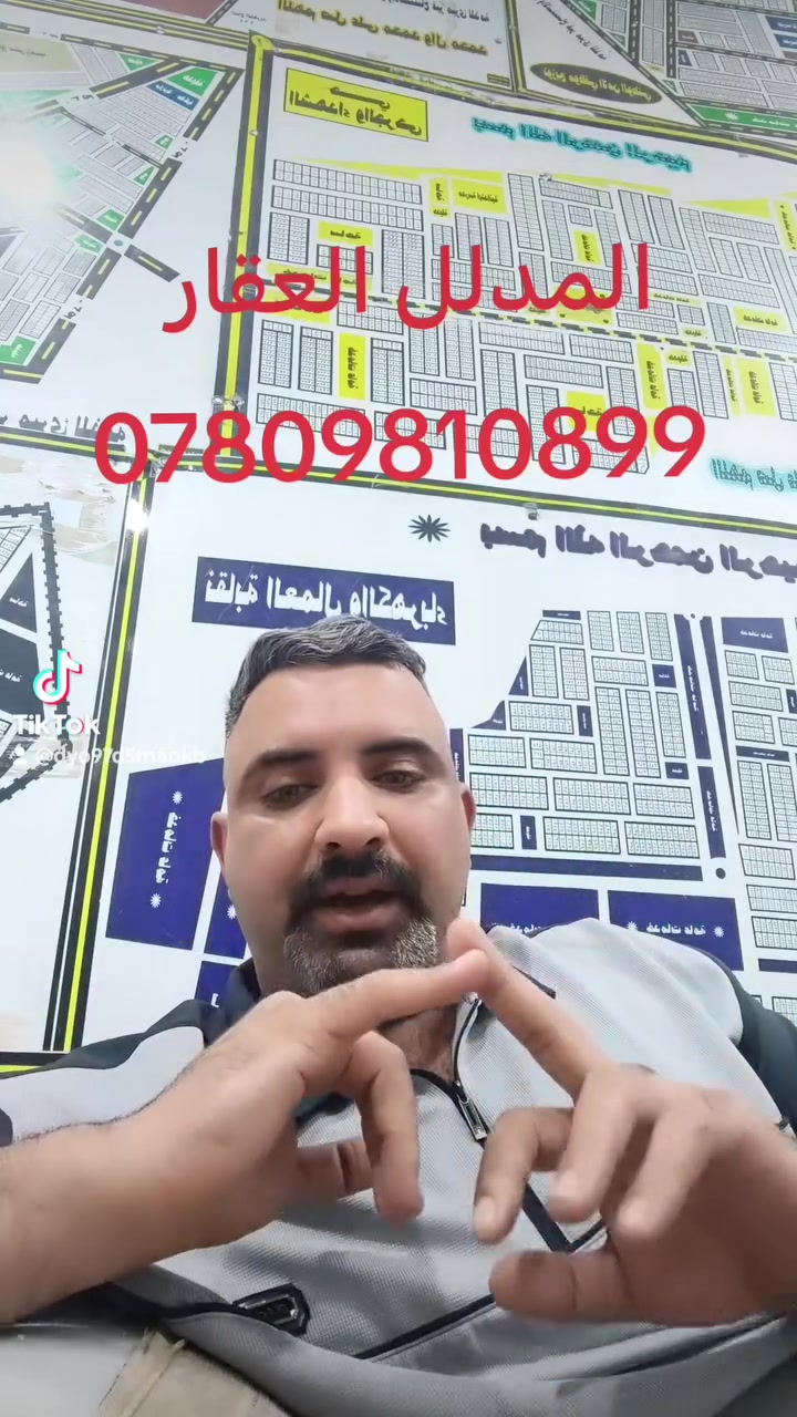 عقار • بدون تفاصيل