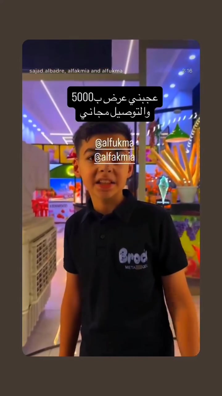 #عصائر #cr #جامعة #سامراء 
للحجز الاتصال على الرقم 
***********
