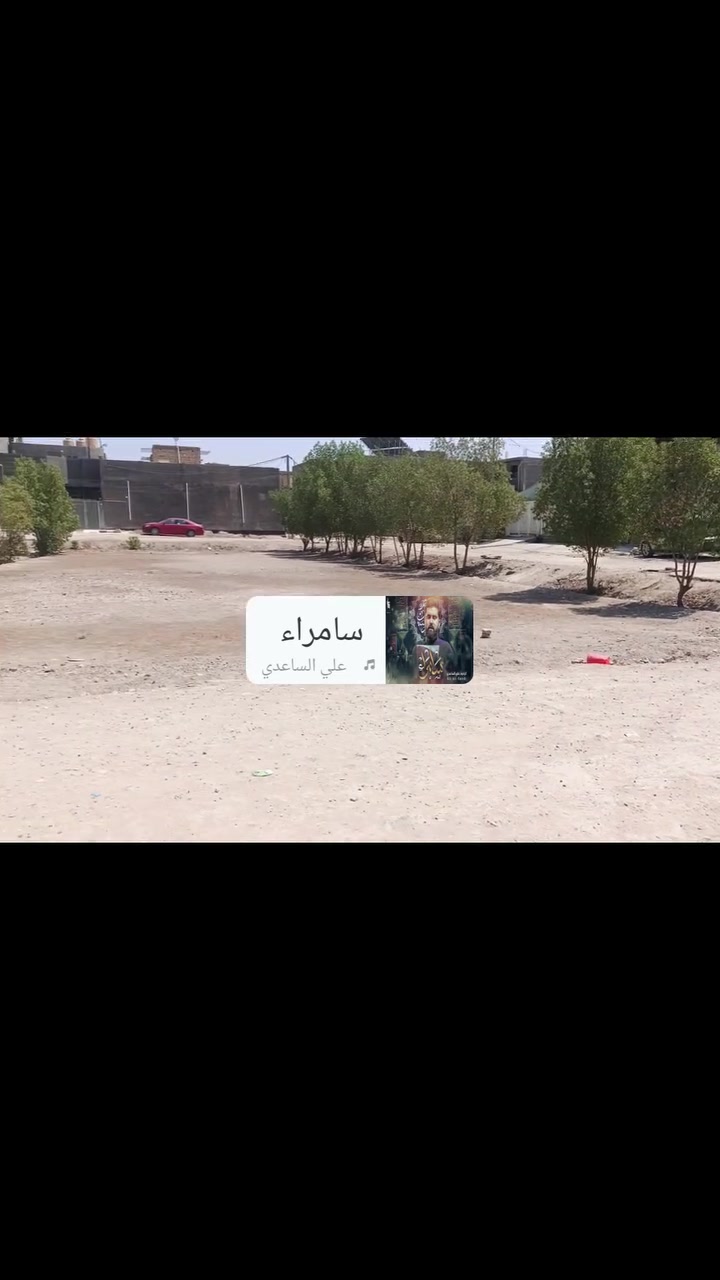 السلام عليكم
بيت للبيع على الحولي قريب على الشارع العام بشارع صيدليه قاسم كريم وجه على متنزه 
المساحه ب150م 
غرفتين نوم 
صاله 6 م 
استقبال 6 م 
مجمع صحيات خارجيه وداخليه 
الطابق الثاني صاله 6 م 
غراض الي تبقه بي كاونتر تخم ديوان صاله سبالت عدد 3 كيزر غساله وبعد اكو شغلات تنباع وي البيت
الاتصال ***********
السعر 138
