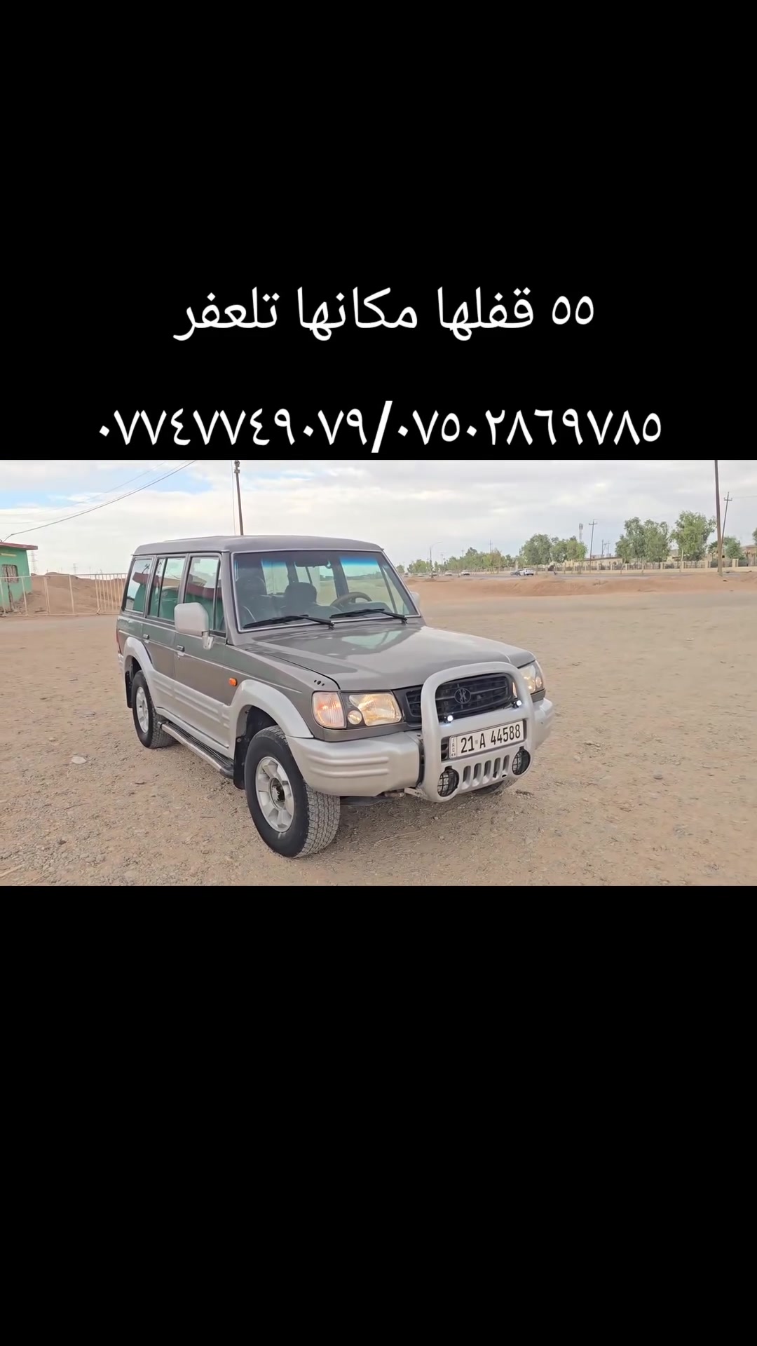 سعد ابراهيم الداوودي
