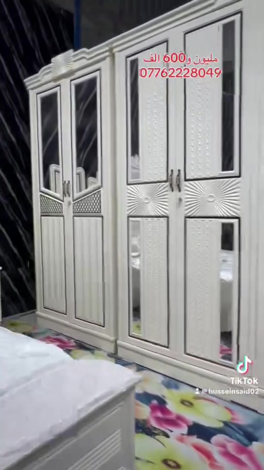 مليون و600 الف سعر هاي الغرفه نجاره عراقيه والتصميم تركي للاستفسار ***********
