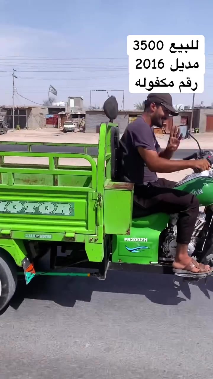 السلام عليكم ستوته ليفان مديل 16 مكان البصرة الهارثه قرب سيد سامي السعر 3 ونص
1 المحرك 200 ما مفتوح فقط كلجان مبدل 
2 تايرات جدد
3دبلات اماميه جدد
4ضفيره جديده 
وشكرآ الستوته كفاله عامه لا خياس ولا لحيم  

رقم ***********
