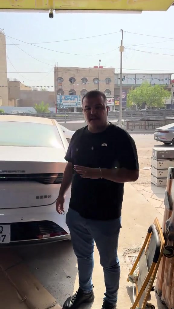 بغداد • شارع فلسطين • ساحة الموال