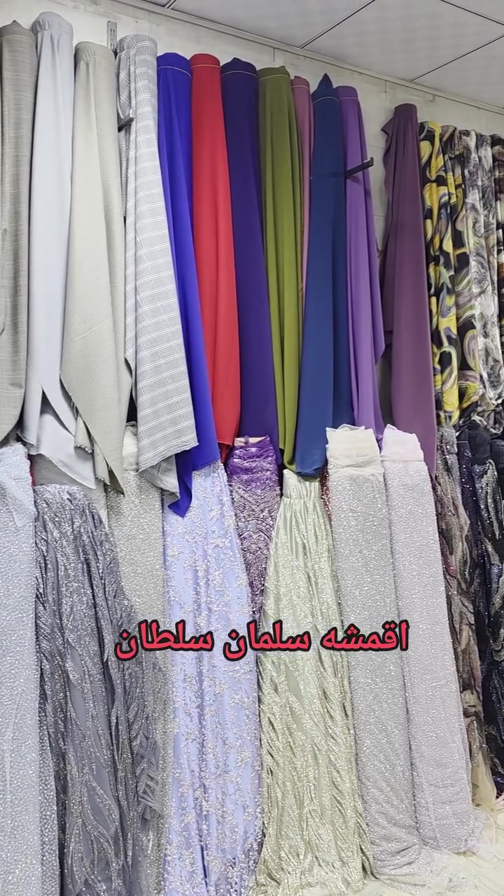 ملابس • ماكو تفاصيل • للبيع