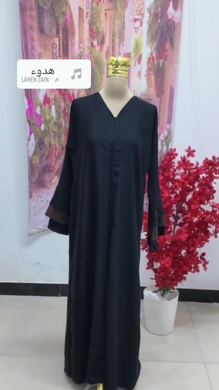 السلام عليكم عيوني عبايات خليجيه اكو توصيل ***********
