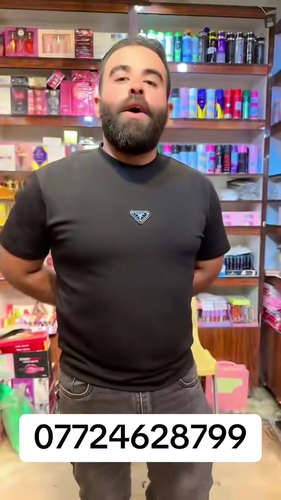 تخفيضات