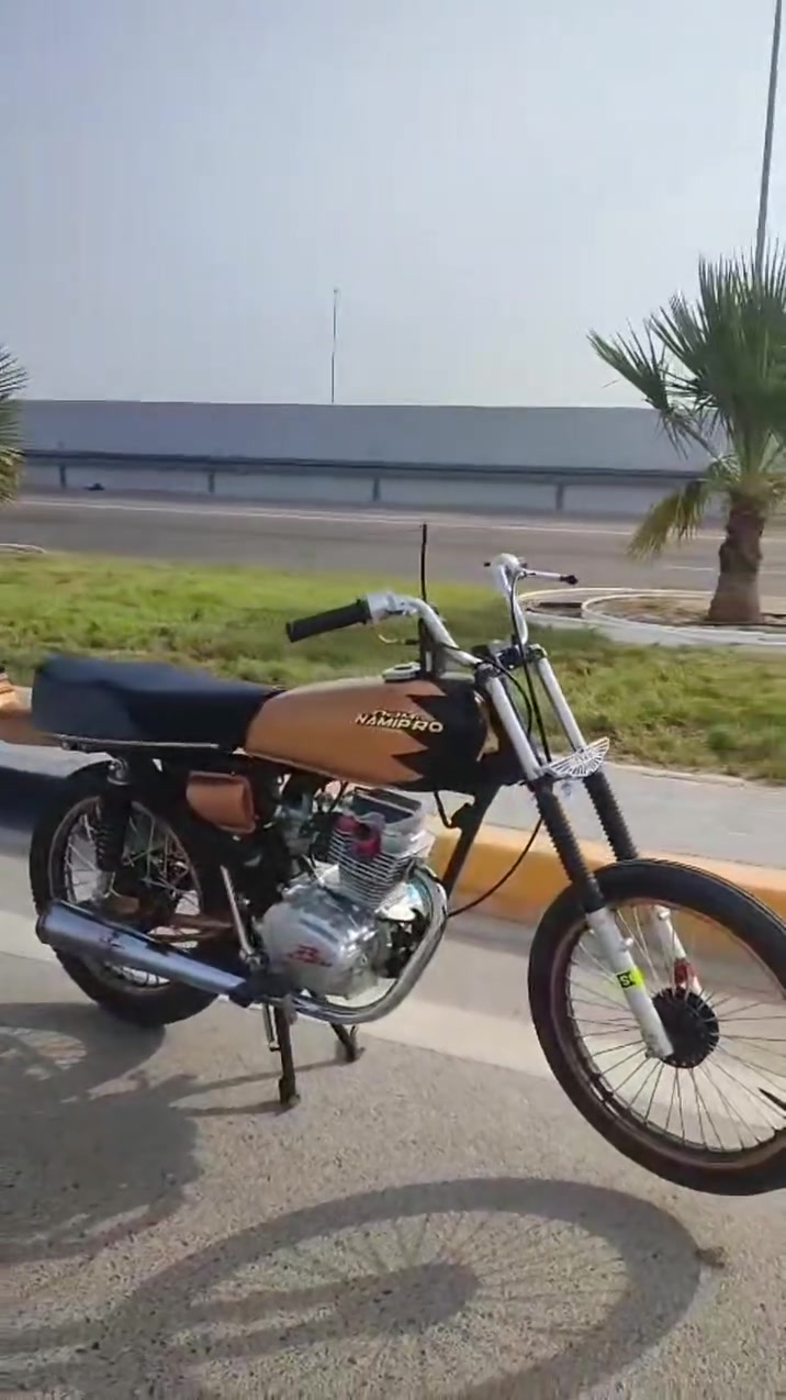 رابديو • مامفتوح • بصره