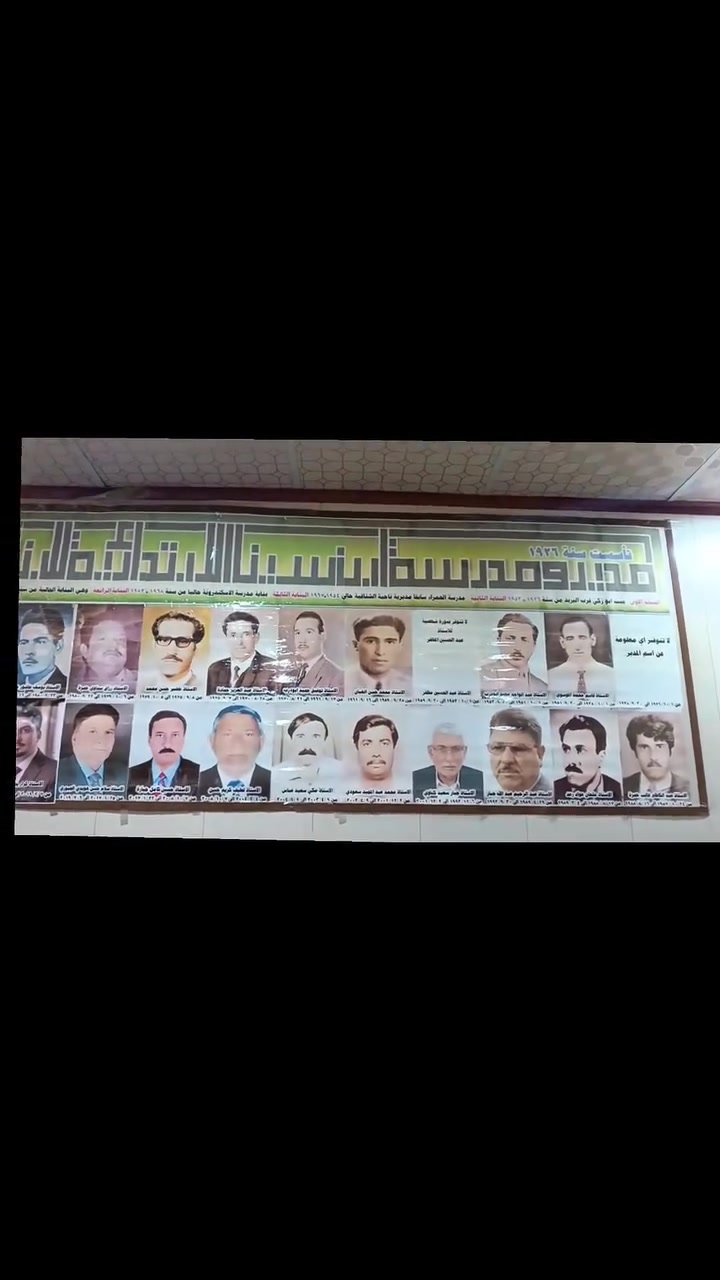 تجهيز وتركيب #كاميرات مراقبة لمدارس وزارة التربية
