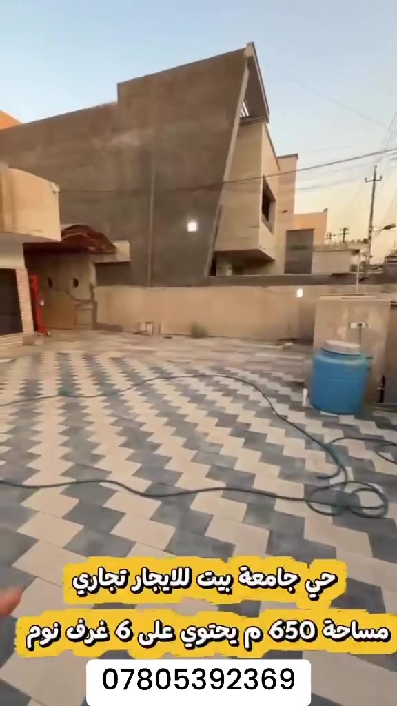 السلام عليكم حبايب بيت للا اجار بشارع رائيسي  يتكون من 6 غرف نوم مثل ما موضح باسفل الشاشه للا استفسار عله الواتساب ***********
