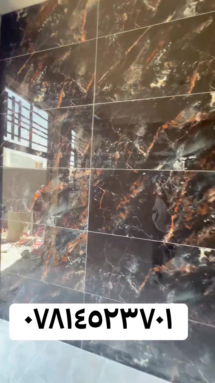خلفه سراميك متفرغ للعمل 

***********
