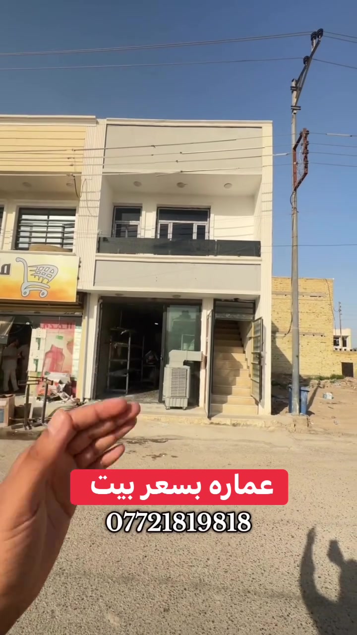 اتصل ودلل❤️‍🔥***********
