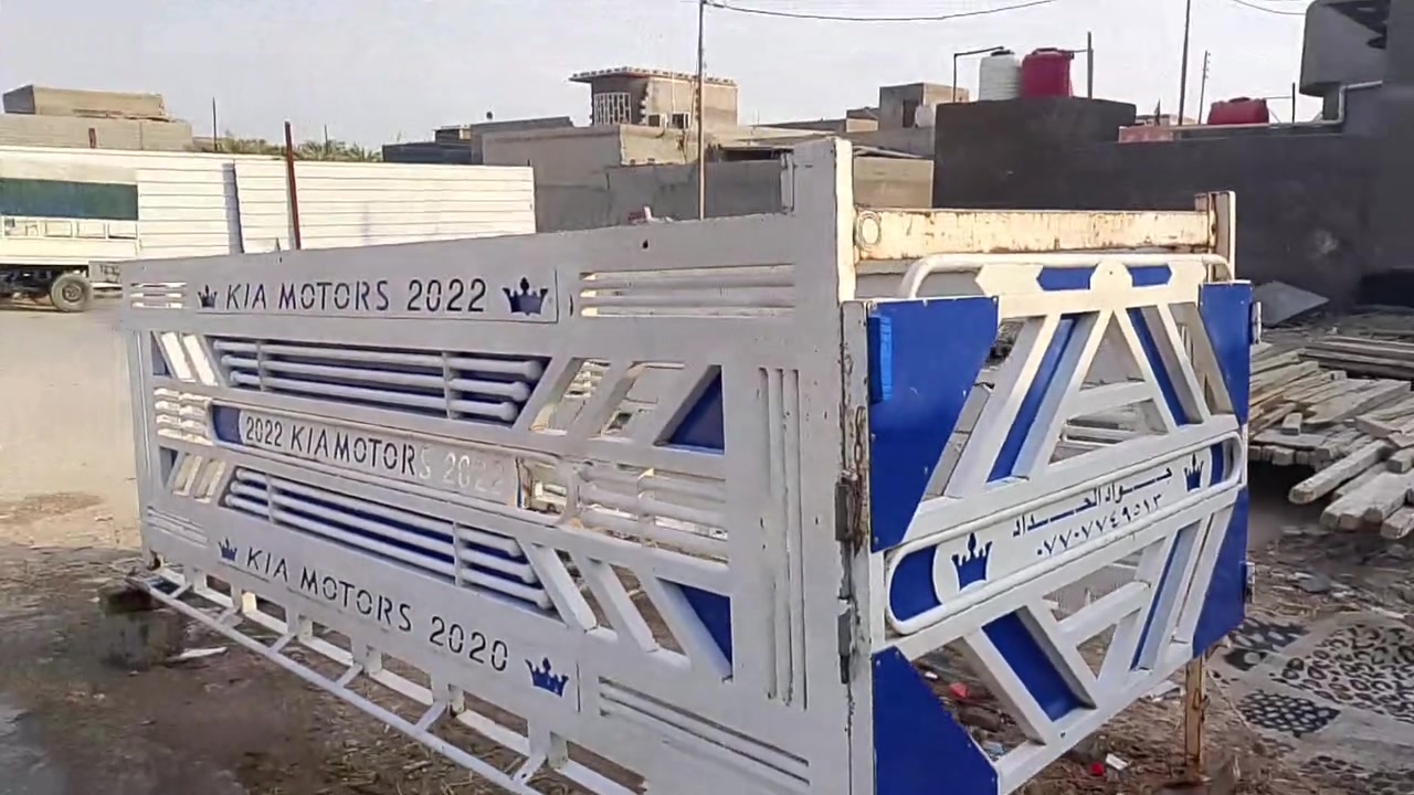 سلام عليكم محجر فحل تفصال بغداد السعر خاص مكاني البصره رقمي ***********
