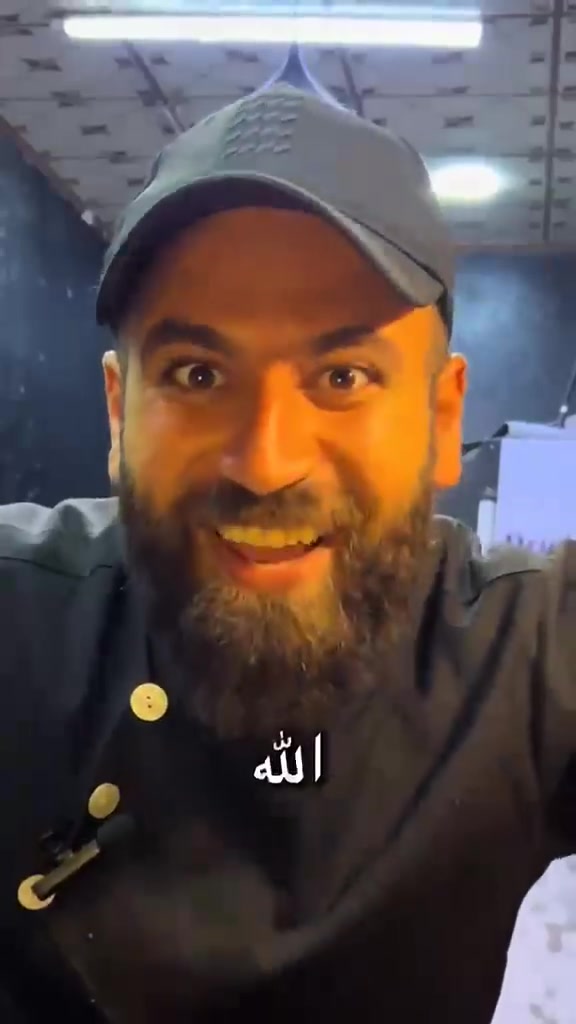 الشيف علي • يارمجه الشرقيه • الانتصار