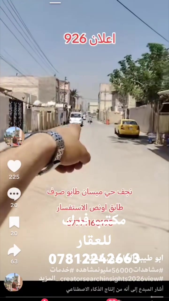 لا توجد تفاصيل
