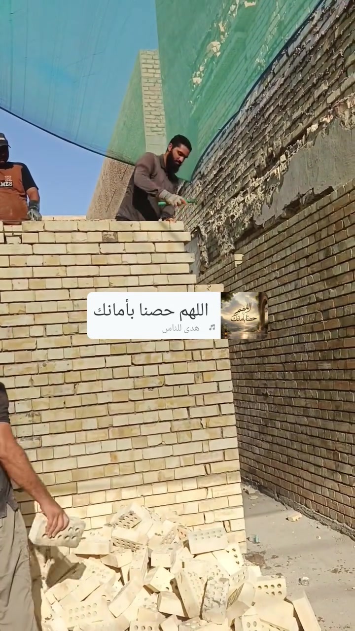 سلام عليكم نعمل داخل بغداد فقط للاستفسار ***********
