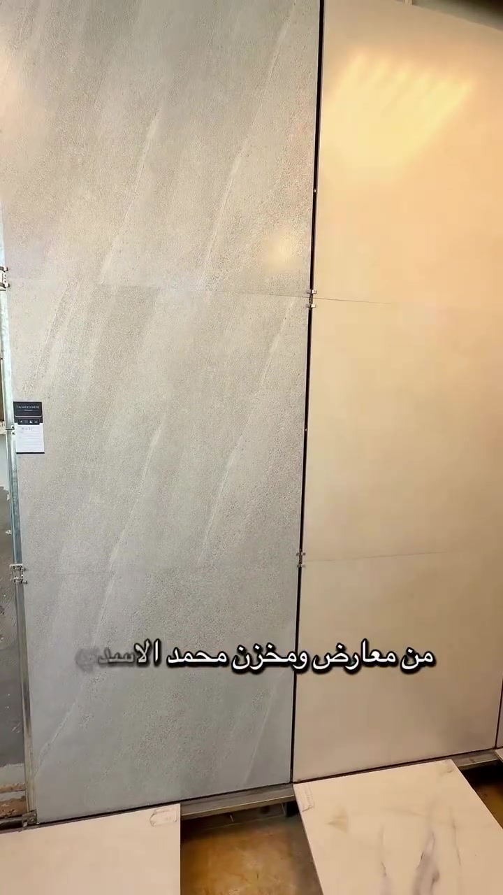 ديكور منزلي • بدون تفاصيل