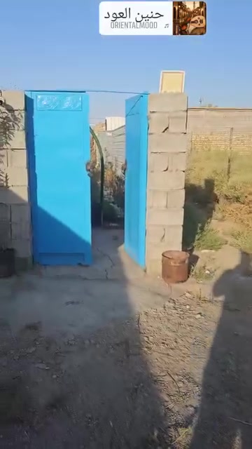 حديقه عائليه • ١٨٠م • خلف معهد القلم