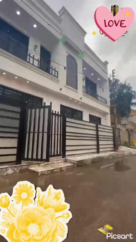 للبيع • عقار • بدون تفاصيل