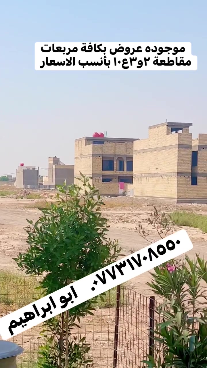 لا توجد تفاصيل
