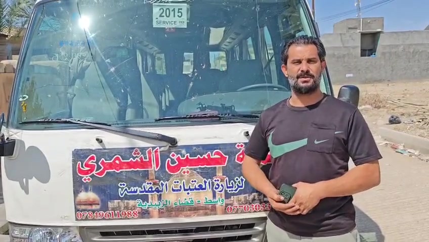 حملة حسين الشمري 
***********
*********** 
كروب شباب وبنات الزبيديه لمته حلوه خياطه الزبيديه @إشارة
