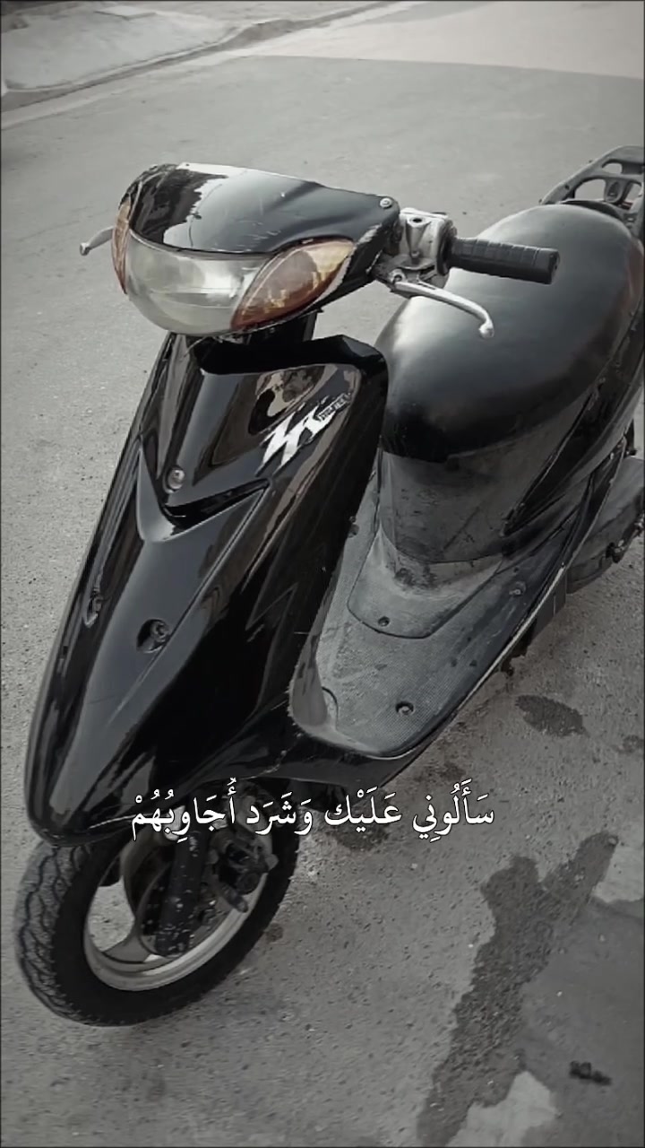 دراجه عصفوريه حلوه ونضيفه نكره سلف مكاني غزاليه رقم *********** سعره ٢١٠
