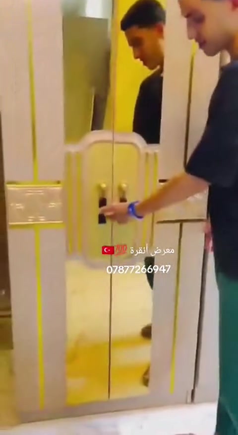للبيع الاستفسار مراسلة ***********
