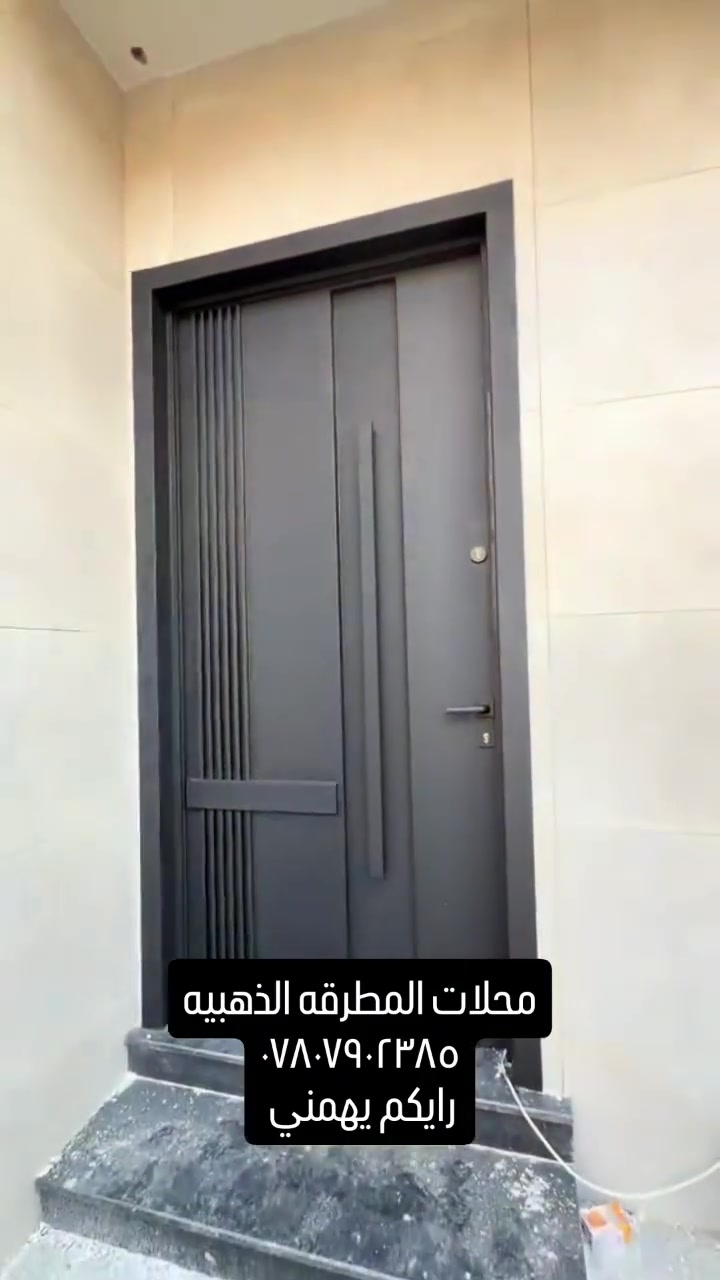 لايك البيج دخلو شوفو شغل
المطرقه الذهبيه
***********
