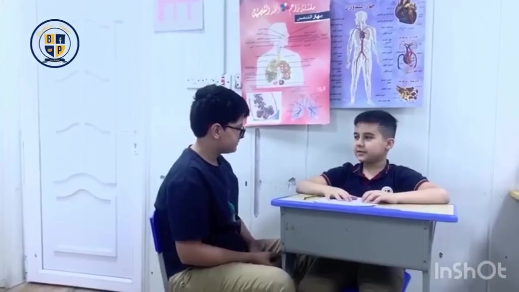 التسجيل مستمر
للعام الدراسي  2026 / 2027
المقاعد محدودة
سجل الان !

العنوان 🏫: بغداد/ اليرموك/بنفس فرع محطة وقود اليرموك قرب سكة القطار  اول فرع يسار .
#مدرسة_امراء_بغداد_الاهلية
لمزيد من المعلومات :
📱 ***********  

https://poplme.co/hash/YLRXLONT/1/a

