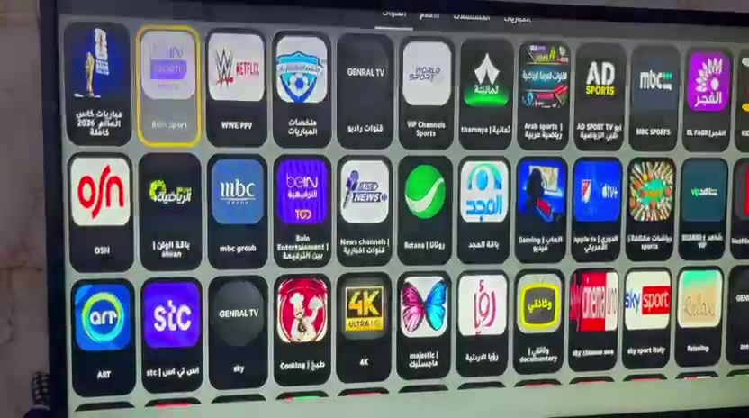 للبيع شاشة LG42.  كوري الاصلي وليس صيني بلادي محدث. السعر 200 الف فقط. صورة وصوت احلى من التصوير.  ***********   الجميع إشارة وتنبيه
