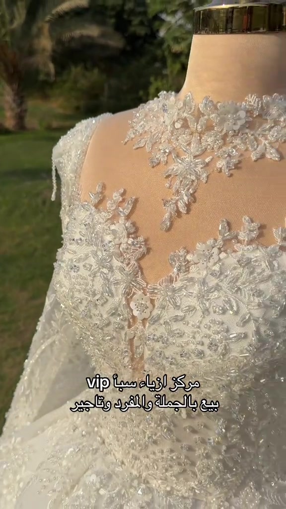 النجف • مركز ازياء سبأ • بيع جملة