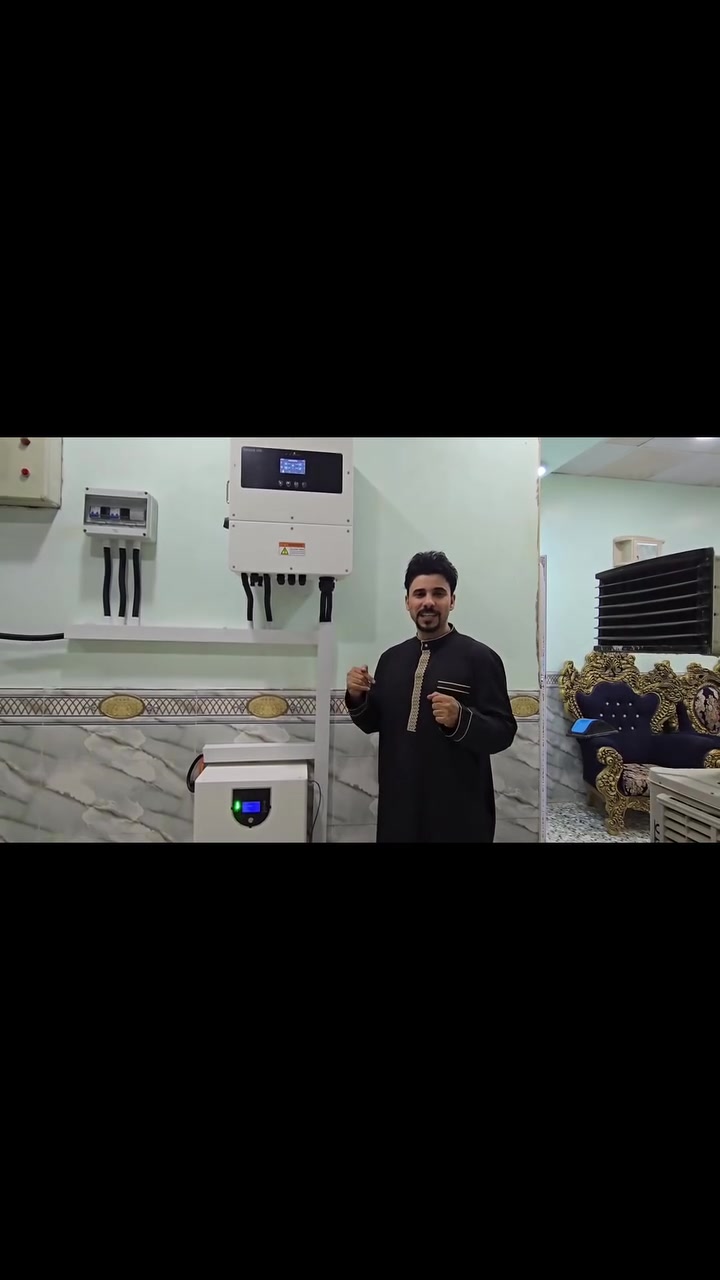 الرميثة فلكة الخوام • عروض • طاقة شمسية